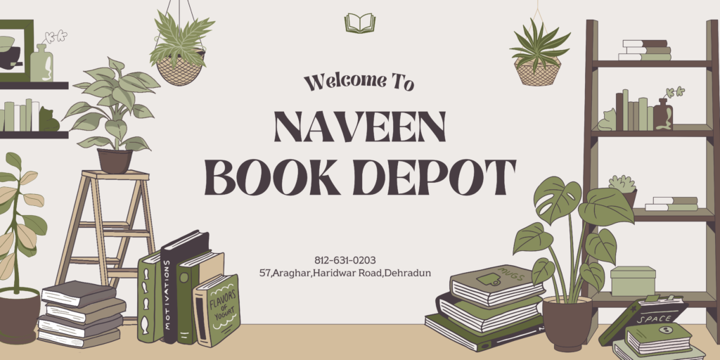 naveen book depot